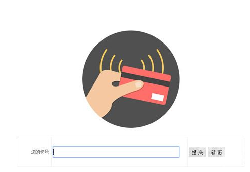 培训机构管理软件满足学员考勤需求
