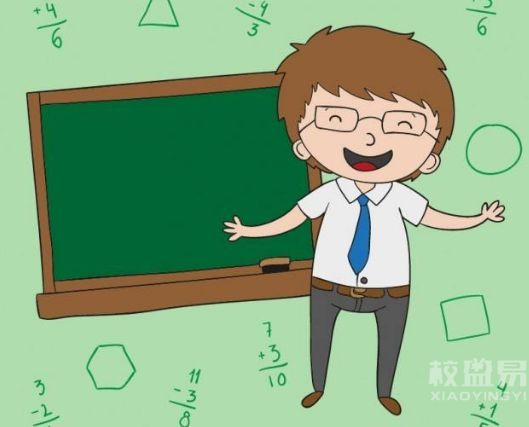 培训班兼职老师