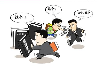 培训机构招生软件