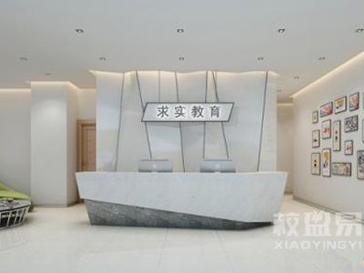 如何选择适合自己的培训机构学生管理系统