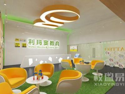 当教育机构面临这3大难题都可以使用学生管理软件