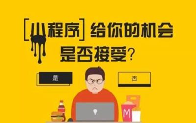 招生顾问怎么找生源 招生系统提醒你 可别忽视微信大平台