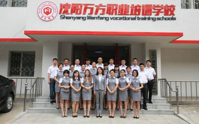 成人职业培训机构用什么管理软件提高运营效率