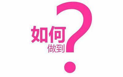 培训教育招生系统：低成本高转化的教育培训招生信息发布平台