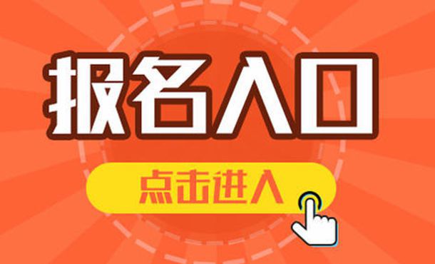 招生软件帮助学校咨询师开展追踪与电话回访