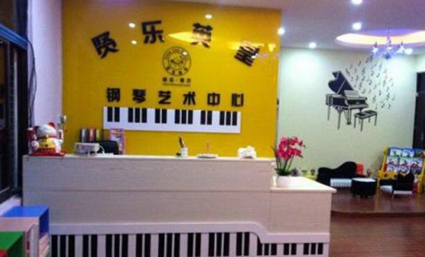 教育培训教务软件为你提供井然有序的管理方式