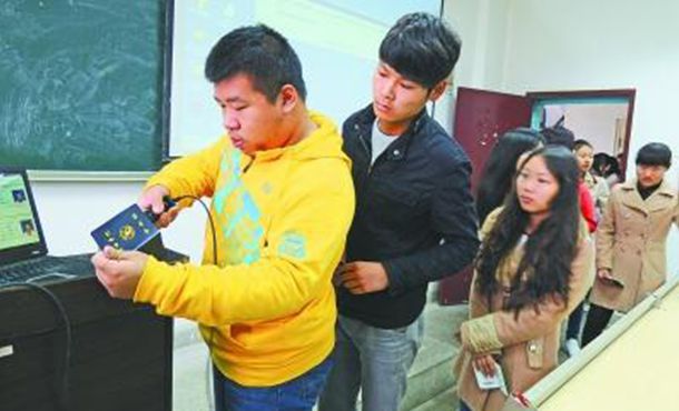培训班考勤系统自动同步学生出勤数据