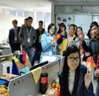 新年新气象 校盈易新春茶话会