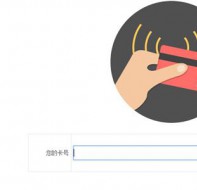 【考勤篇】—校盈易培训学校管理软件是如何实现考勤的?