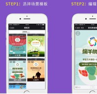培训学校管理系统中的微信营销是怎么操作的?