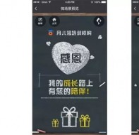 培训机构管理系统大波微场景重磅来袭任你精挑细选