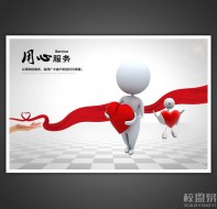 6年始终如一 只为做更好的培训学校管理软件