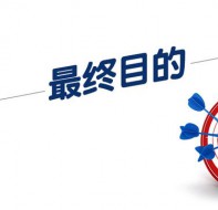 教育培训机构电话回访学员的目的