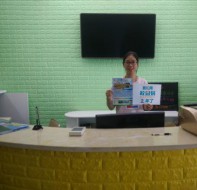 乐百家文化艺术培训