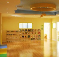 新开办的培训学校要如何使用系统进行管理?