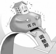 培训机构如何通过系统做好年终库存盘点?