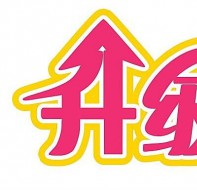 升级|新功能接连上线，校盈易培训系统助力学校业绩倍增!