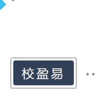 培训机构怎么利用管理系统做好招生管理？