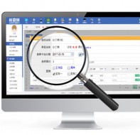 教育机构选择什么排课软件好