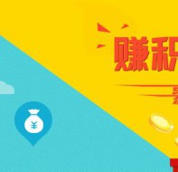 培训机构学生积分的作用及获取途径