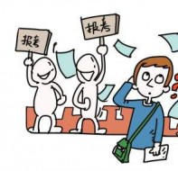 培训机构前期招生都些做什么准备