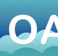 培训行业应用OA系统的优势体现在哪些方面