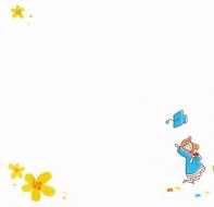 教育培训行业用什么软件统计课时费