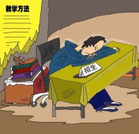 培训班如何解决学员流失问题