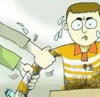 教育培训行业如何做好招生工作