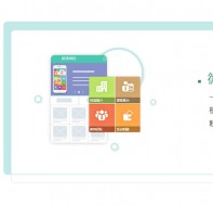 辅导班如何利用好微信这个招生推广平台