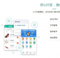 如何有效提升培训学校学员和家长的满意度