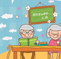 有效解决辅导班招生管理难题