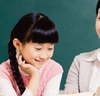 教育培训行业如何实现家校共育