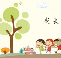 早教机构的三大管理要点