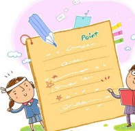 教育培训机构市场招生的决胜要素