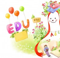 利用家校服务系统帮助机构做好口碑转介绍