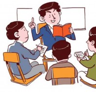 辅导机构管理者该如何奖励教师员工