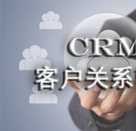 利用系统软件进行学员管理的好处