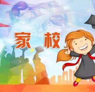 课外辅导机构如何从市场需求出发做好推广