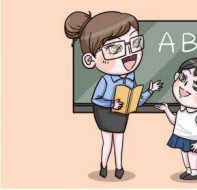 老师如何为学员转介绍提前做好铺垫