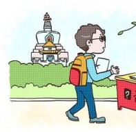 招生咨询师必须懂的实用招生话术！