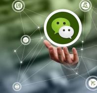 利用系统软件打通微信招生这个渠道