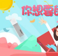 培训机构学员积分管理的特点有哪些？