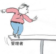 原来校长们每天在办公室里干的是这个？来听听校长的说法