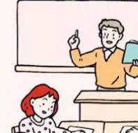 教育应注重培养学生的发散思维