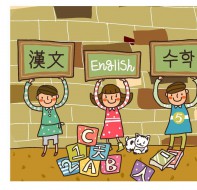 培训班老师如何找准学生的续费点