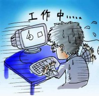 信息化的排课管理模式，让教务工作更轻松！