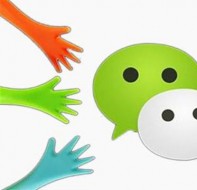 招生营销工作要满足行业发展需求