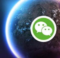 培训学校微信营销，打破地域的限制！