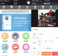 利用微信直接招生报名，简直不要太方便!